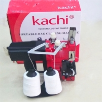 Hình ảnh Máy may bao 2 kim 2 chỉ Kachi KC9-200-2