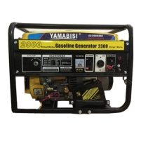 Hình ảnh Máy phát điện Yamabisi EC2900DXE