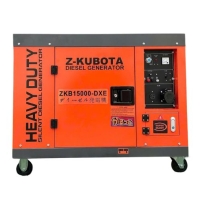 Hình ảnh Máy phát điện Z-KUBOTA 10kW 1 pha ZKB15000-DXE
