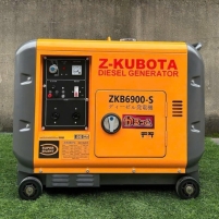 Hình ảnh Máy phát điện Z-KUBOTA 5.5kW - ZKB6900-S