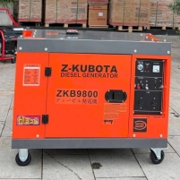Hình ảnh Máy phát điện Z-KUBOTA 7kW - ZKB9800