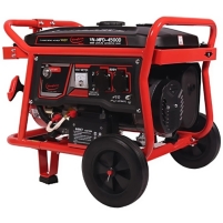 Máy phát điện chạy xăng Vinafarm VN-MPD-4500 (3kw) Hình ảnh Máy phát điện chạy xăng Vinafarm VN-MPD-4500 (3kw)