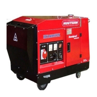 Hình ảnh Máy phát điện KOHLER HK16000TDX-SP - giảm thanh 3 pha