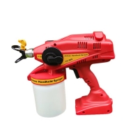 Máy phun sơn chạy điện Yamafuji YF900 (Đa năng)