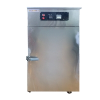 Máy Sấy nhiệt 20kg Yamafuji SN-20 Hình ảnh Máy Sấy nhiệt 20kg Yamafuji SN-20