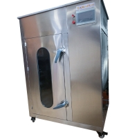 Máy sấy lạnh 50kg Yamafuji SL-50 Hình ảnh Máy sấy lạnh 50kg Yamafuji SL-50