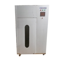 Máy sấy lạnh 100kg Yamafuji SL-100 Hình ảnh Máy sấy lạnh 100kg Yamafuji SL-100