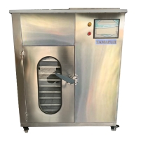 Máy sấy lạnh 20kg Yamafuji SL-20 Hình ảnh Máy sấy lạnh 20kg Yamafuji SL-20