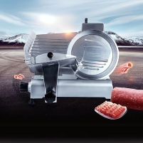 Hình ảnh Máy thái thịt ES-220