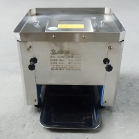 Hình ảnh Máy thái thịt HM-JY90 2.5ly (Vệ sinh dao dễ dàng)
