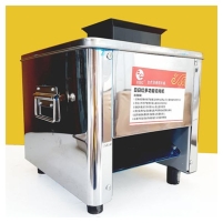 Hình ảnh Máy Thái Thịt HO-85