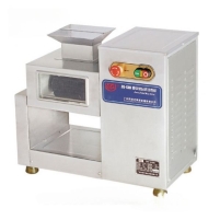 Hình ảnh Máy Thái Thịt Công Nghiệp HM ZQ 130