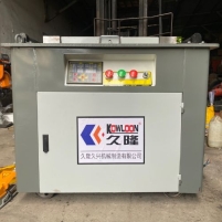Hình ảnh Máy uốn sắt Kowloon GW55 điều góc loại đặc biệt