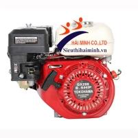 Hình ảnh Động cơ xăng Yokohama TP200-R