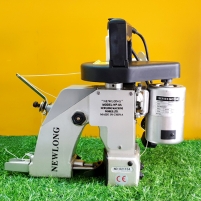 Hình ảnh Máy May Bao Cầm Tay NewLong NP 8A 1 kim 2 chỉ