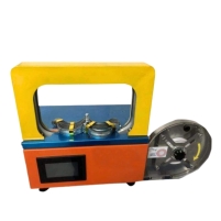 Hình ảnh Máy buộc dây Yamafuji HF2020S