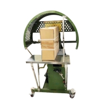 Hình ảnh Máy buộc dây Yamafuji JSD-75