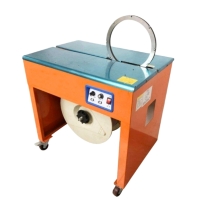 Hình ảnh Máy buộc dây đai Yamafuji CH25