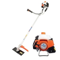 Hình ảnh Máy cắt cỏ Motokawa MK-411