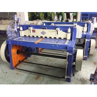 Hình ảnh Máy cắt tôn chạy điện HM-Q11-3x1300