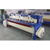 Hình ảnh Máy cắt tôn chạy điện HM-Q11-4x2500