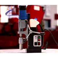 Máy khoan từ + tạo ren MAB 485 SB Hình ảnh Máy khoan từ + tạo ren MAB 485 SB