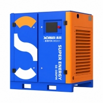 Hình ảnh Máy nén khí trục vít Xinlei SE-150EPM