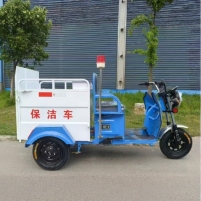 Hình ảnh Xe chở rác chạy điện thùng 240L HM-240L