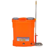 Hình ảnh Bình xịt điện MAXCARE MC 20D