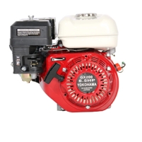 Hình ảnh Máy nổ Yokohama GX-200 chậm