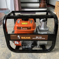Hình ảnh Máy bơm nước Bear BE 50