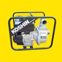 Hình ảnh Máy bơm nước KOSHIN SEV-50X