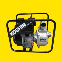 Hình ảnh Máy bơm nước Koshin SEV-50E