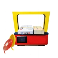 Hình ảnh Máy buộc dây Yamafuji HF2020D