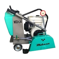 Hình ảnh Máy cắt bê tông Mikasa MCD - L14 Nhật