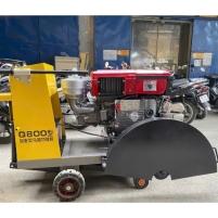 Hình ảnh Máy cắt đường bê tông HM-Q800 (Cắt sâu 32cm)