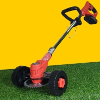 Hình ảnh Máy cắt cỏ chạy pin Yamafuji GC-02 (24V)