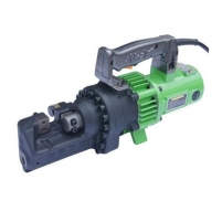 Hình ảnh Máy cắt sắt cầm tay Hàn Quốc Handy 25DC New