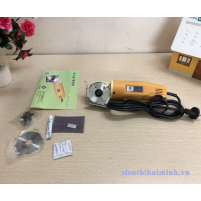 Hình ảnh Máy cắt vải cầm tay Lejiang YJ-70A