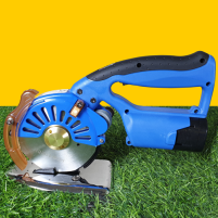 Máy cắt vải chạy pin Yamafuji VM-110CD (động cơ servo)