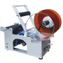 Hình ảnh Máy dán nhãn bán tự động Yamafuji MT-50