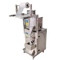 Hình ảnh Máy đóng gói định lượng tự động Yamafuji N-100B