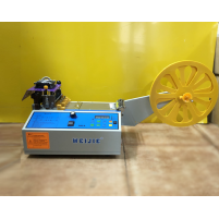 Máy Cắt Dây Đai Tự Động JL988