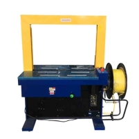 Hình ảnh Máy đóng đai tự động Yamafuji WG-22XN