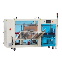 Hình ảnh Máy cấp dán đáy thùng tự động Yamafuji CES4035NA