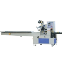 Hình ảnh Máy đóng gói đa chức năng Yamafuji DZB-300W