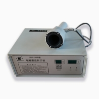 Hình ảnh Máy Dán Màng Seal Yamafuji DGYF-500B