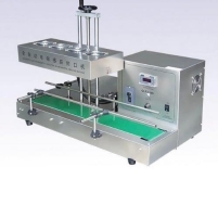 Hình ảnh Máy dán màng nhôm tự động HM1800