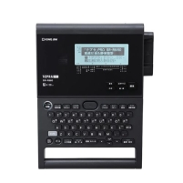 Máy in nhãn Tepra Pro SR980