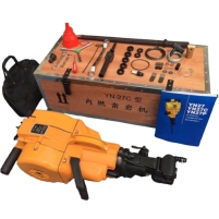 Máy khoan đá chạy xăng YN27C Hình ảnh Máy khoan đá chạy xăng YN27C